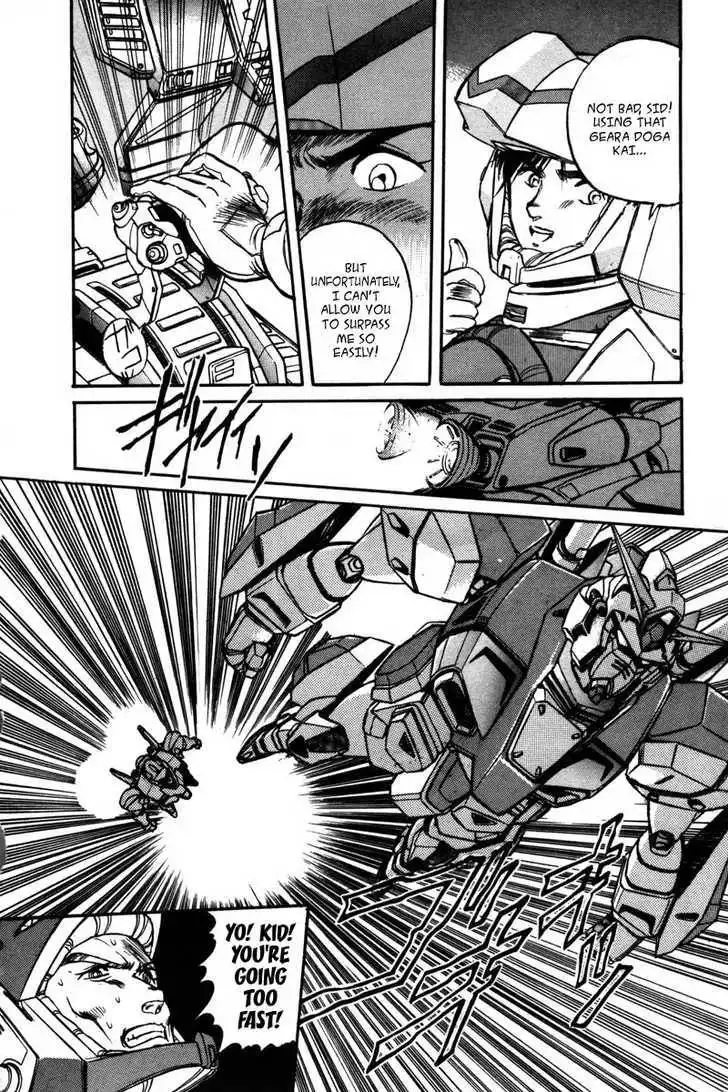 Mobile Suit Gundam F90 Chapter 0 61